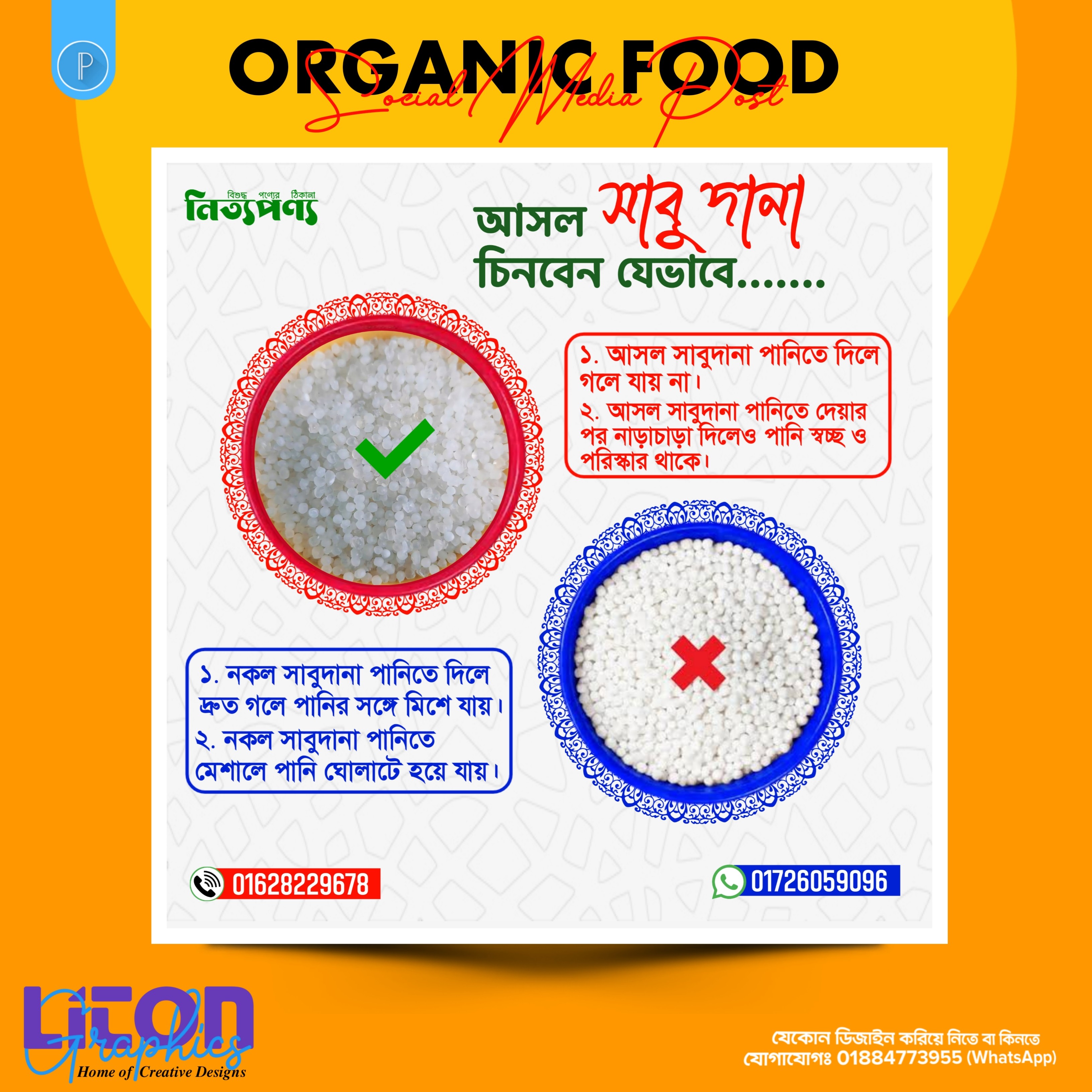 Organic Food Social Media Post