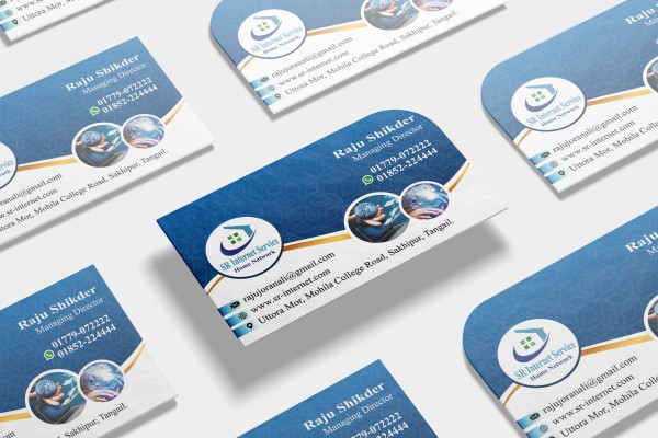 Internet Service Business Card Design গ্রাফিক্স ডিজাইন ফাইল