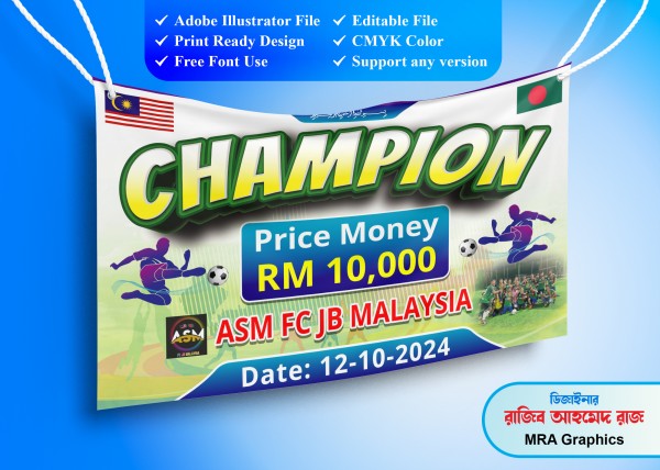 Football Champion Banner Design ফুটবল চ্যাম্পিয়ন ব্যানার গ্রাফিক্স ডিজাইন ফাইল