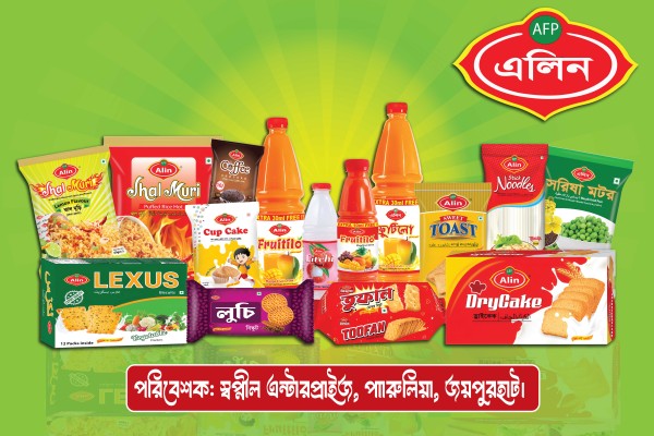 Food Products Banner design গ্রাফিক্স ডিজাইন ফাইল