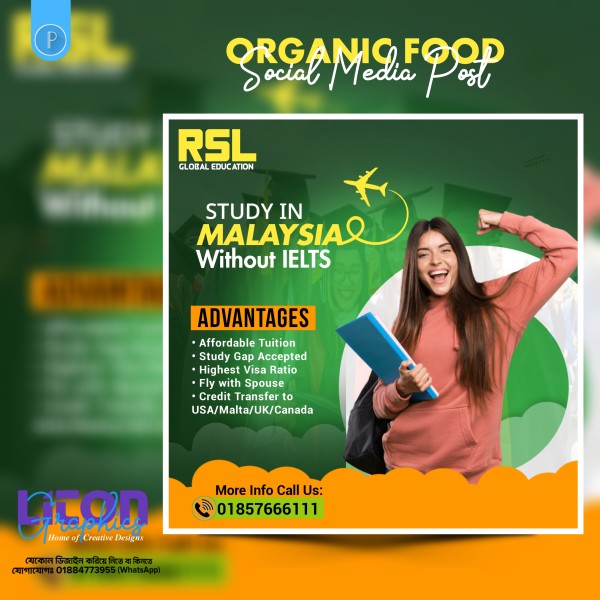 Travel Agency PLP Social Media Post Design গ্রাফিক্স ডিজাইন ফাইল