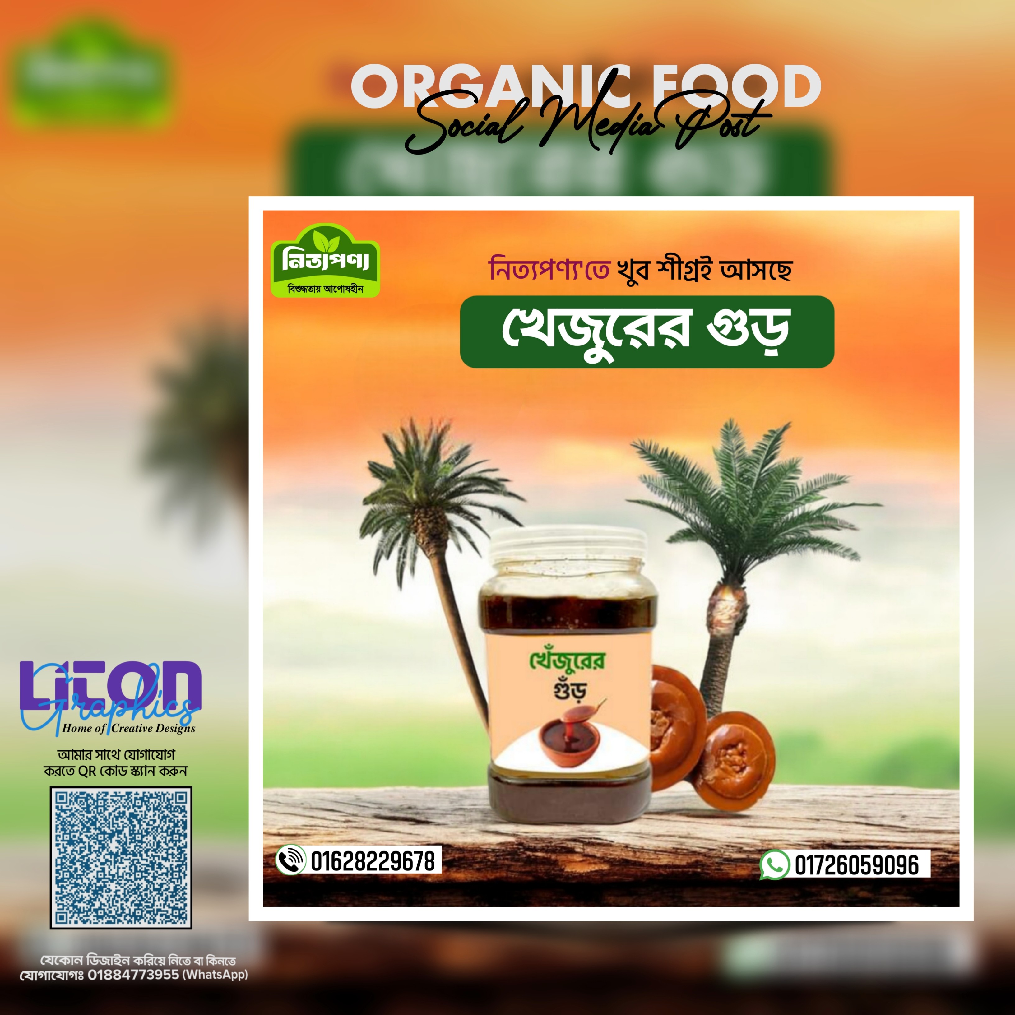 Organic Food Social Media Post