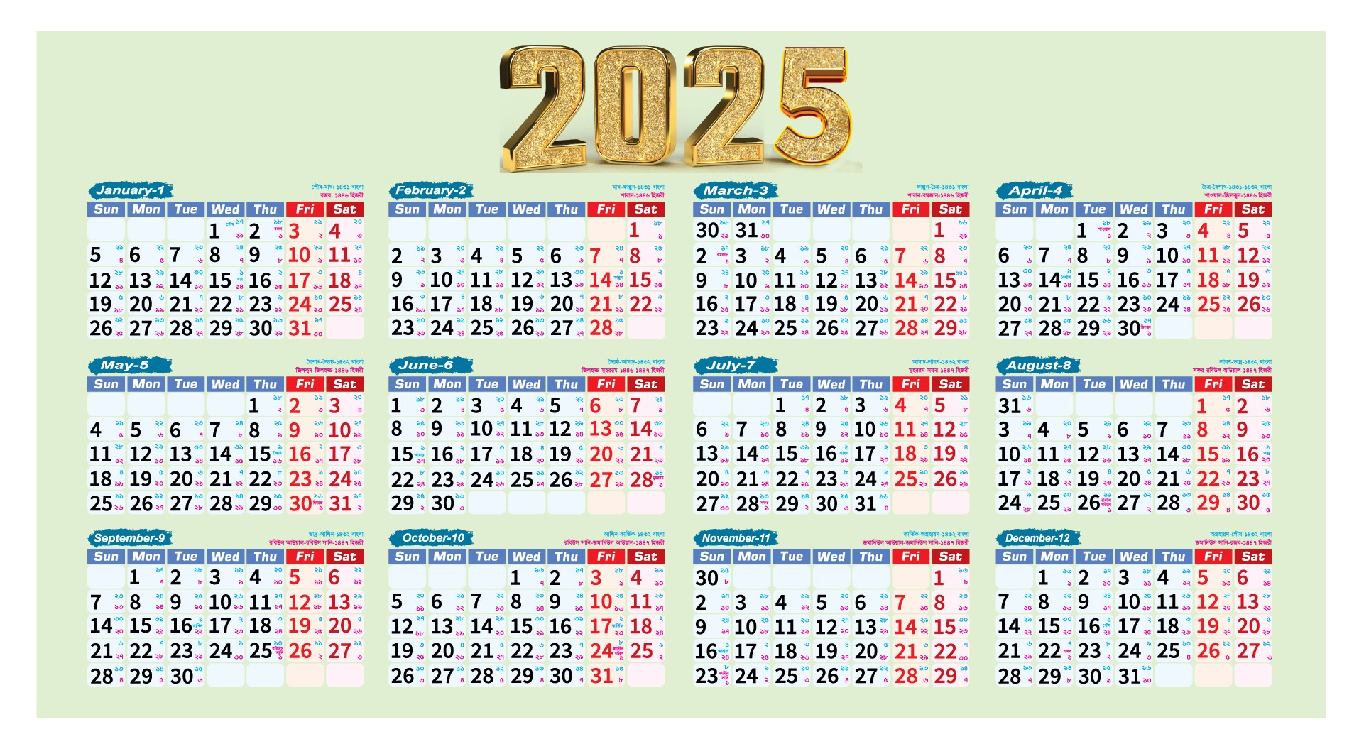 New Calander 2025
