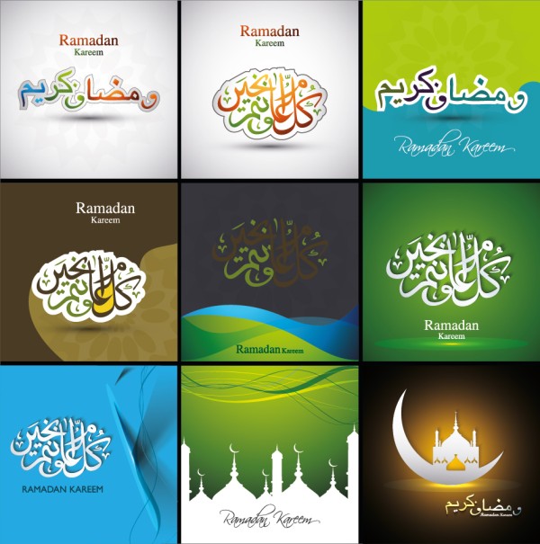 Ramadan Kareem Arabic Typography গ্রাফিক্স ডিজাইন ফাইল