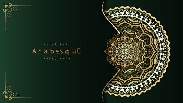 islamic background design গ্রাফিক্স ডিজাইন ফাইল