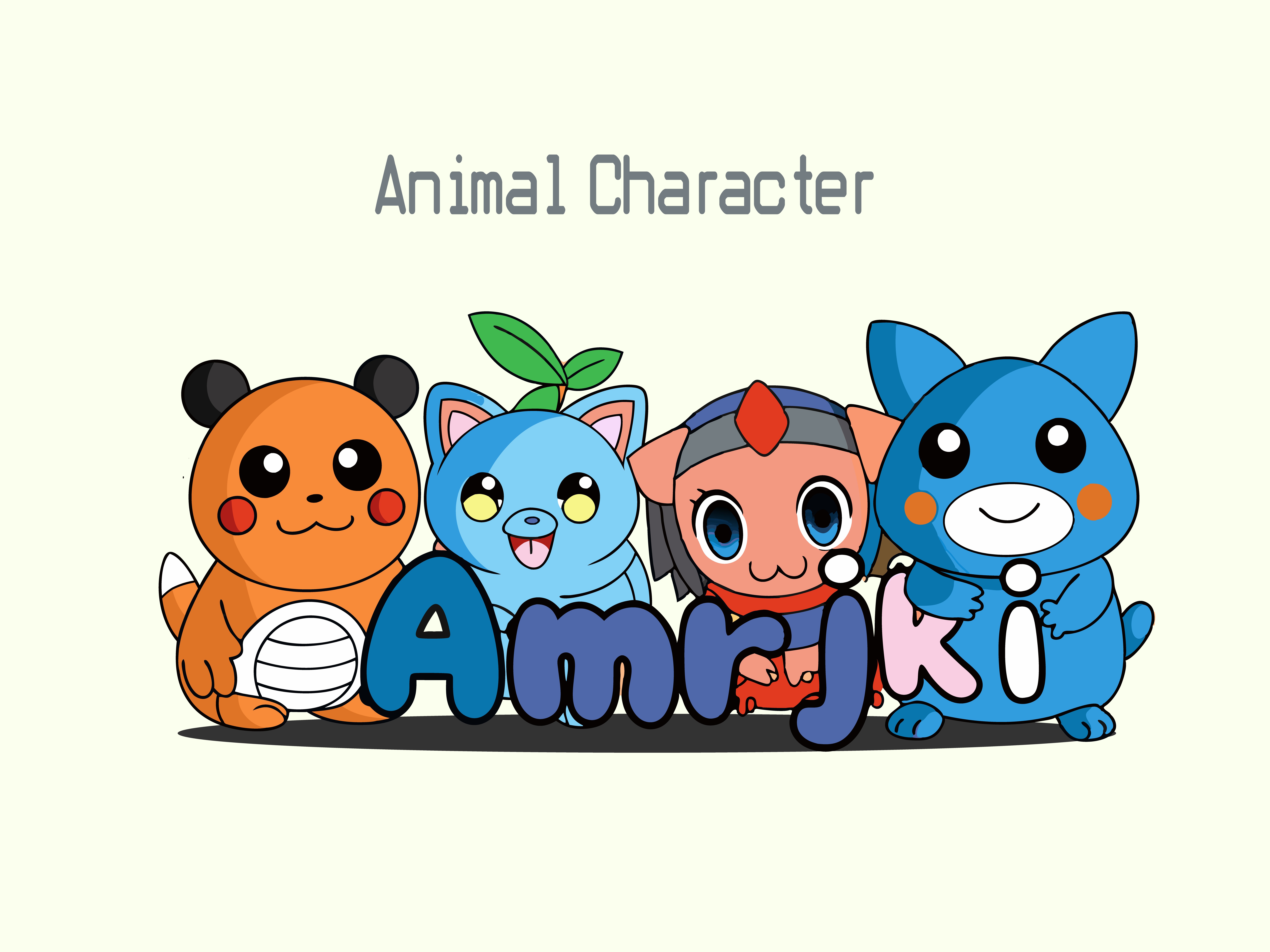 set of animals character vector illustrations