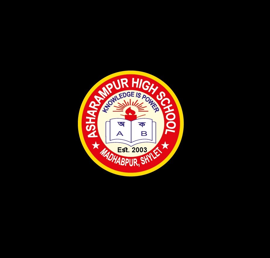 স্কুল লোগো ডিজাইন School Logo Design