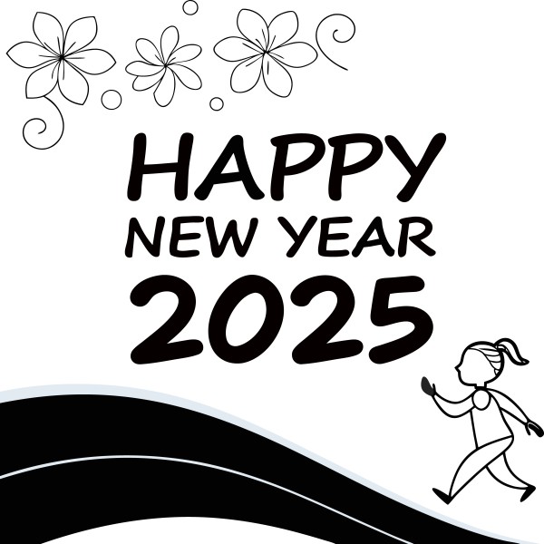Happy new year vector template background illustration গ্রাফিক্স ডিজাইন ফাইল