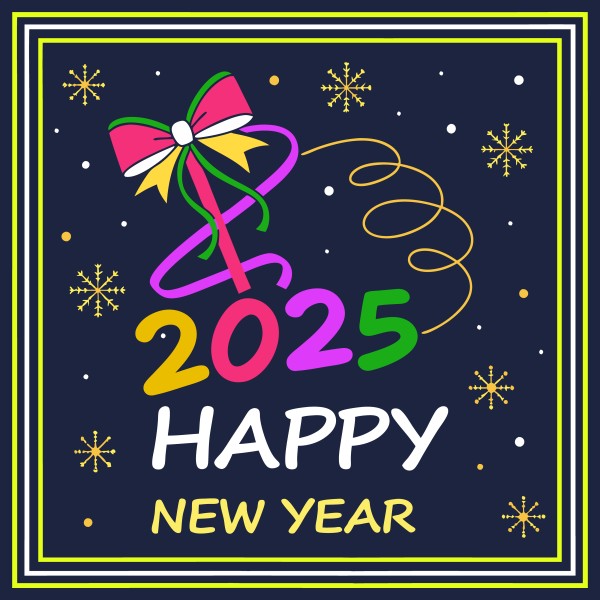 Happy new year vector template background illustration গ্রাফিক্স ডিজাইন ফাইল