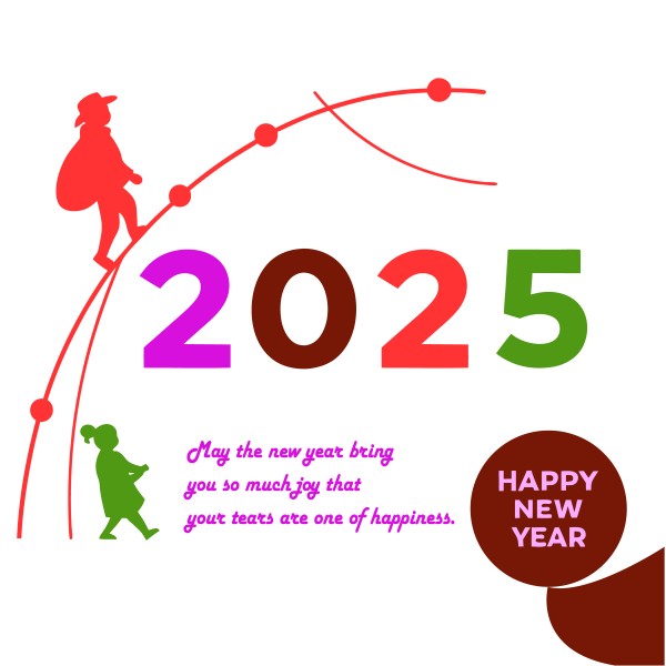 Happy new year vector template background illustration গ্রাফিক্স ডিজাইন ফাইল