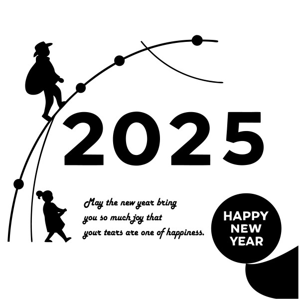 Happy new year vector template background illustration গ্রাফিক্স ডিজাইন ফাইল