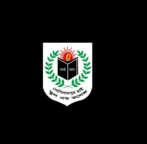 School & College Logo গ্রাফিক্স ডিজাইন ফাইল