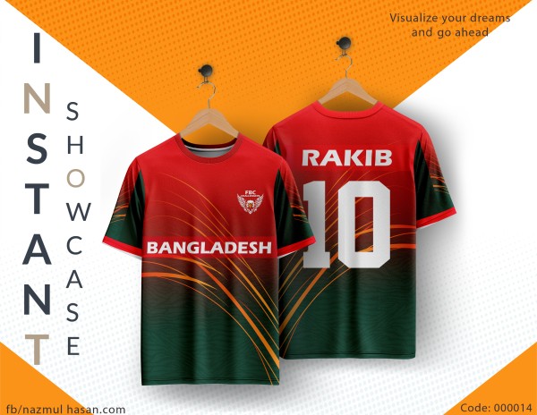 বাংলাদেশ ক্রিকেট জার্সি, টি-শার্ট ডিজাইন গ্রাফিক্স ডিজাইন ফাইল
