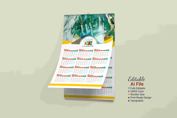 Calender Design 2025 গ্রাফিক্স ডিজাইন ফাইল