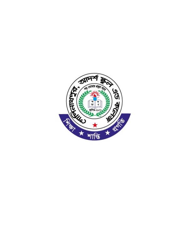 কোচিং সেন্টারের লোগো ডিজাইন গ্রাফিক্স ডিজাইন ফাইল