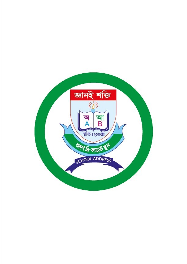 Pre-Cadet School Logo Design