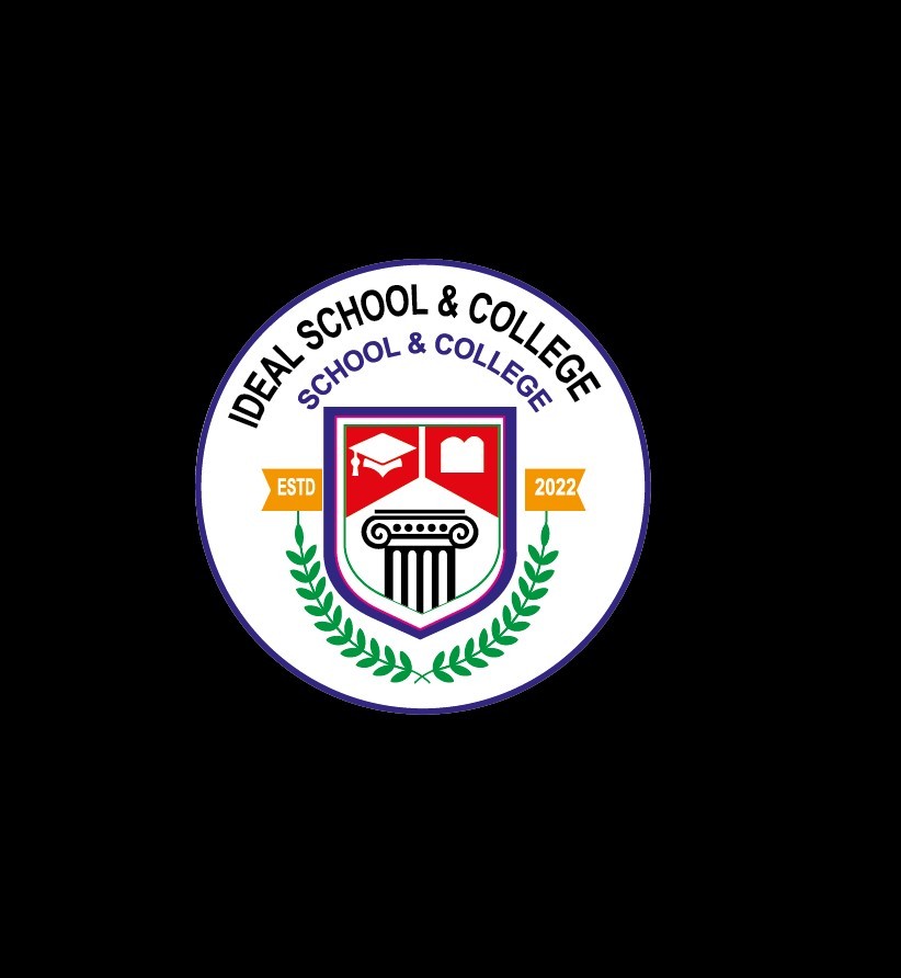 School College Logo কলেজ লোগো ডিজাইন ফাইল