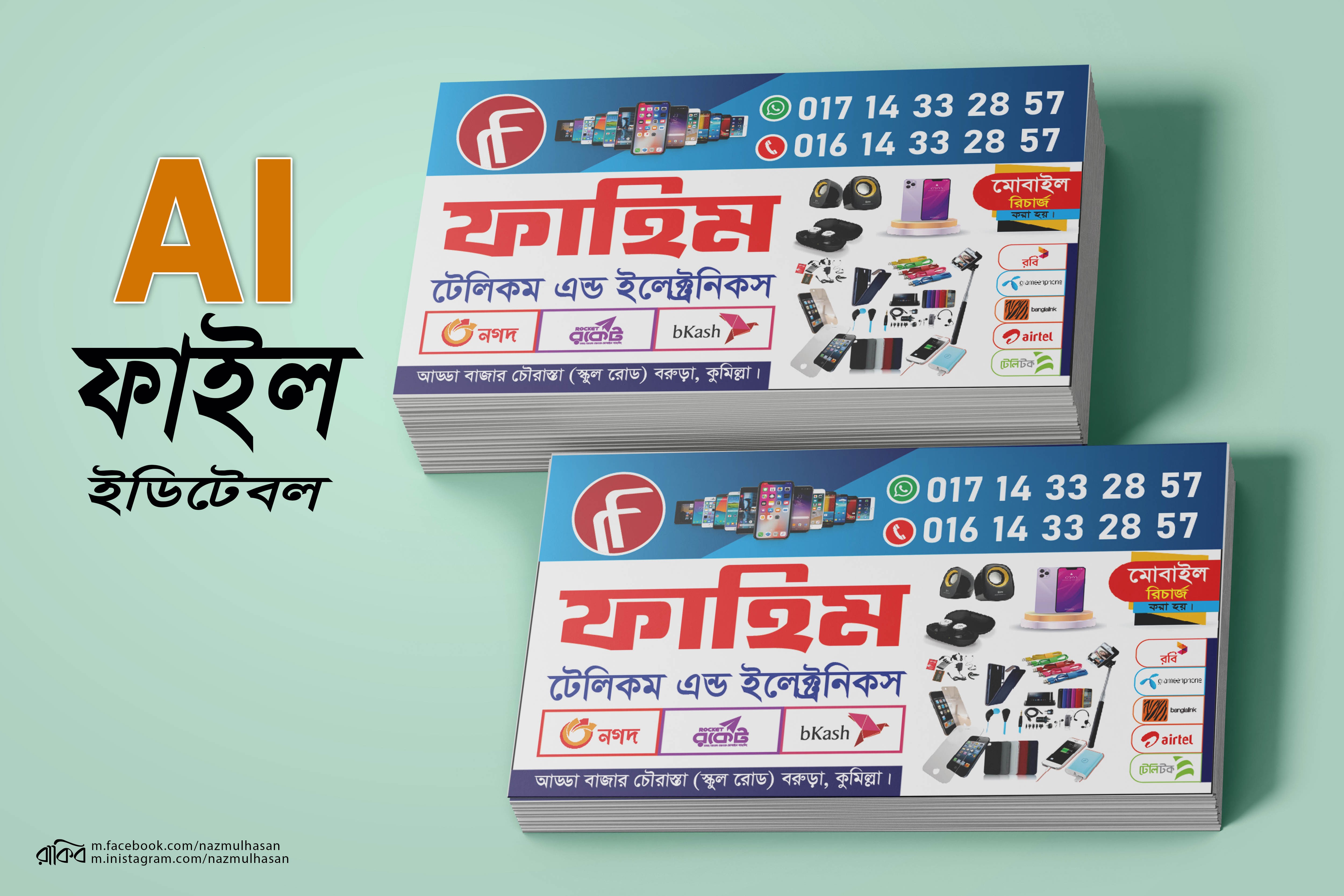 Mobile Telecom Visiting Card is Fully Editable