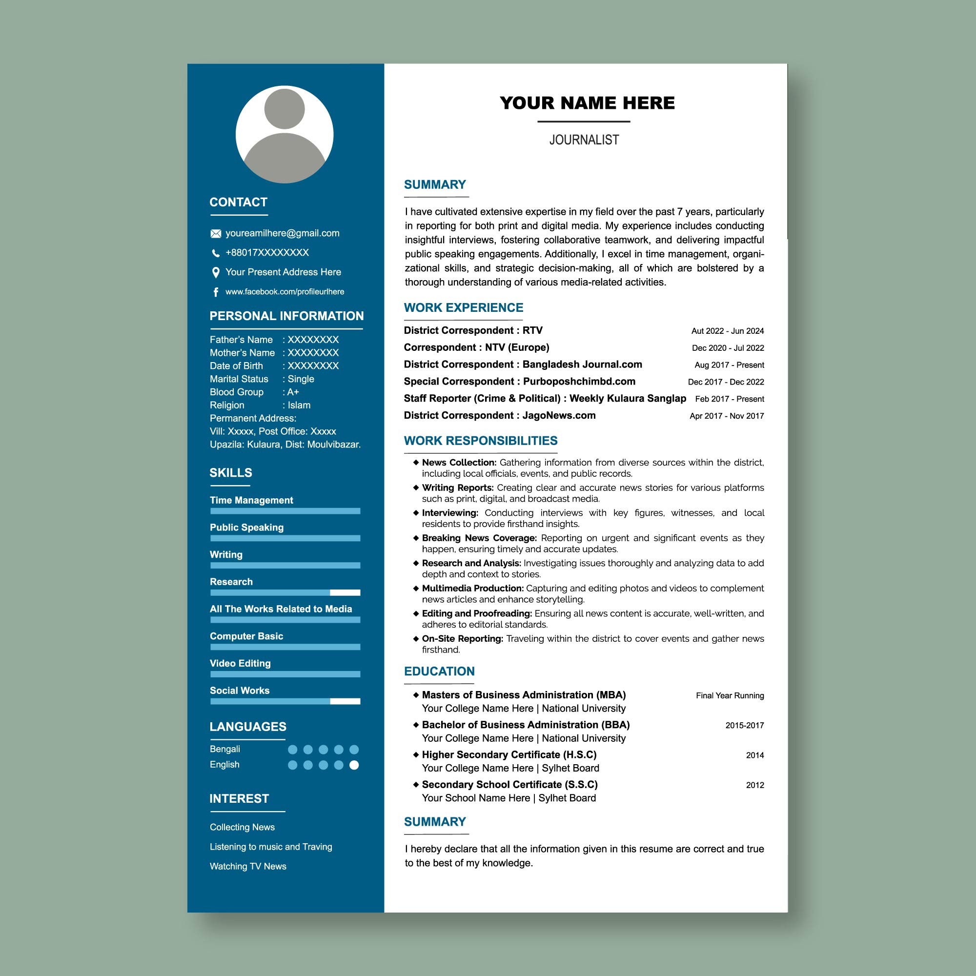 Professional CV Templates | সিভি ফরম্যাট ডাউনলোড