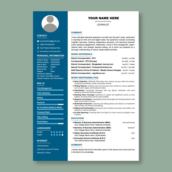 Professional CV Templates | সিভি ফরম্যাট ডাউনলোড গ্রাফিক্স ডিজাইন ফাইল