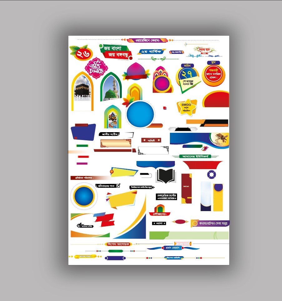Tag & Shape Design