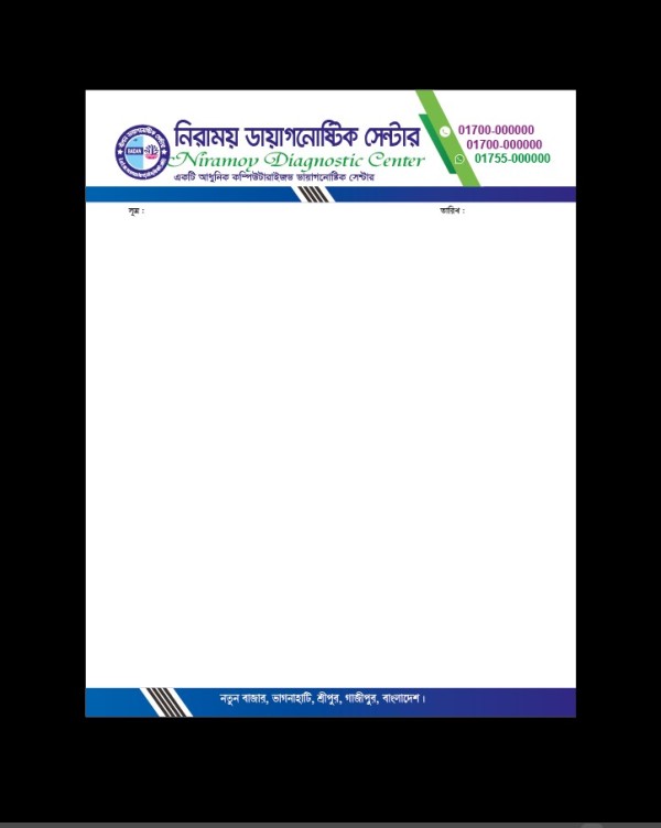 ডায়াগনষ্টিক সেন্টার প্যাড ডিজাইন গ্রাফিক্স ডিজাইন ফাইল