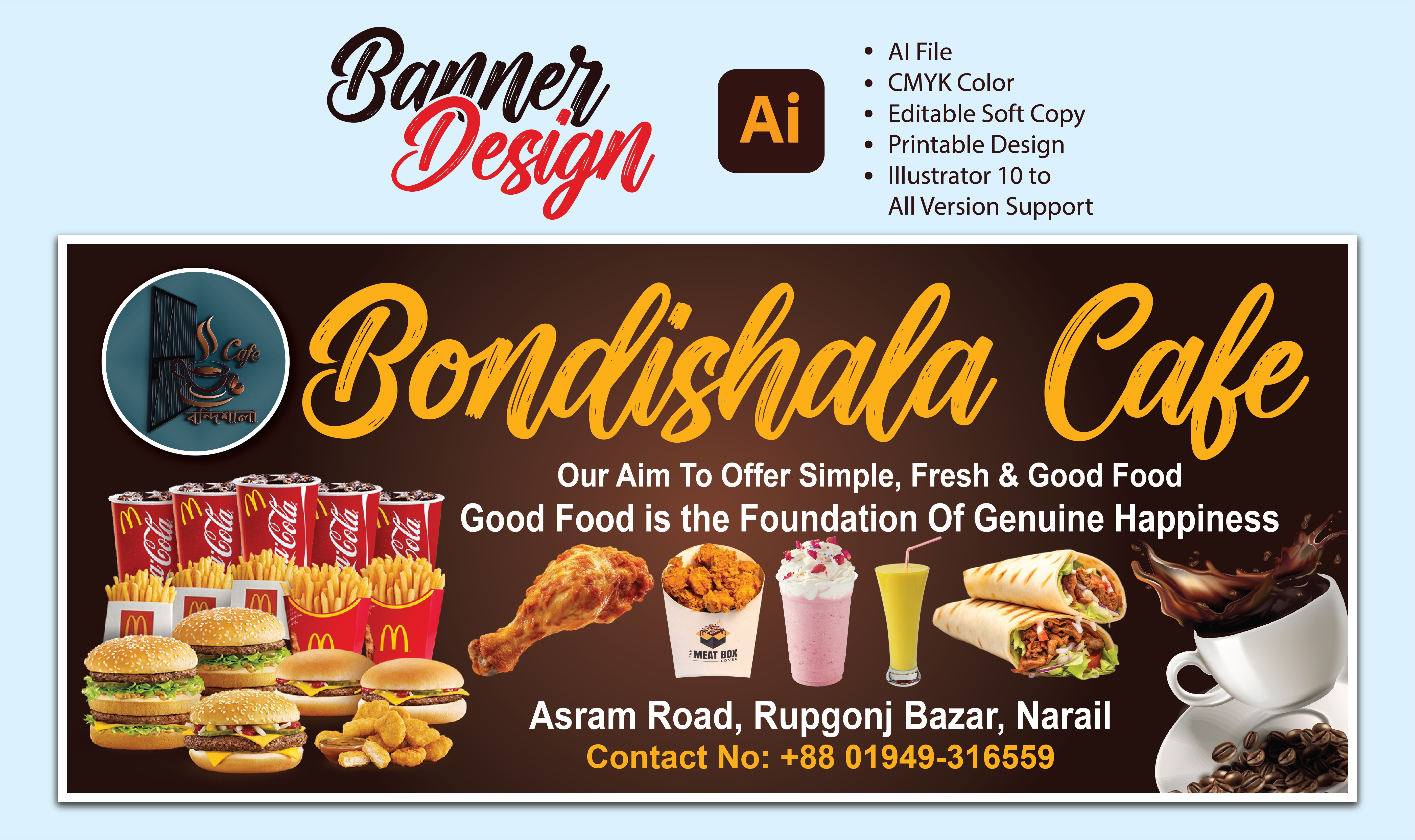 ক্যাফে রেষ্টুরেন্ট ব্যানার Cafe & Restaurant Banner