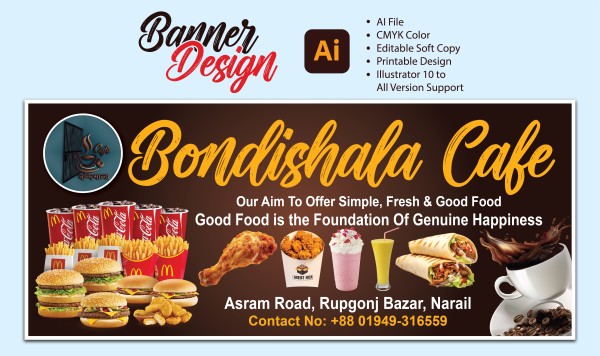 ক্যাফে রেষ্টুরেন্ট ব্যানার Cafe & Restaurant Banner গ্রাফিক্স ডিজাইন ফাইল