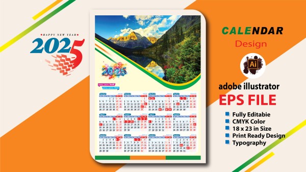 ক্যালেন্ডার ডিজাইন 2025 সালের গ্রাফিক্স ডিজাইন ফাইল