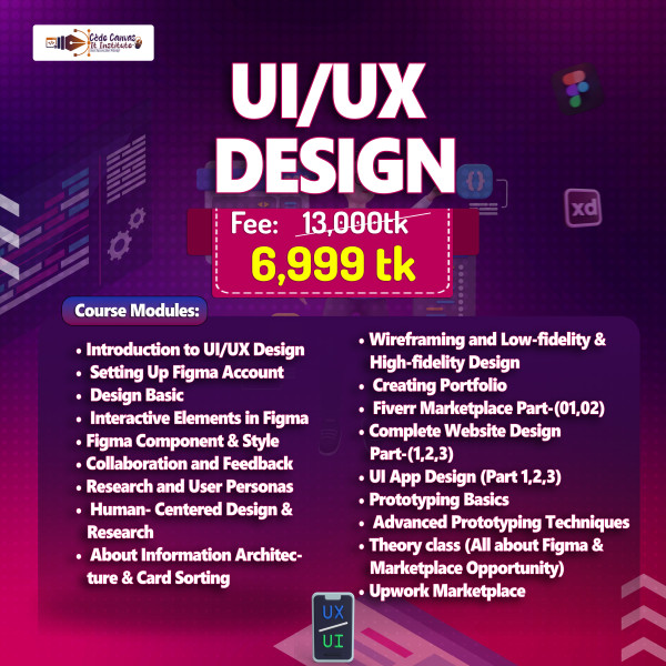 UI/UX ডিজাইন ট্রেনিং সেন্টার সোশ্যাল মিডিয়া পোস্ট ডিজাইন গ্রাফিক্স ডিজাইন ফাইল