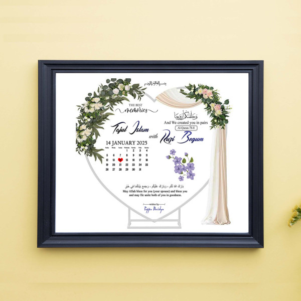 বিবাহ স্মরনিকা ডিজাইন Wedding souvenir গ্রাফিক্স ডিজাইন ফাইল