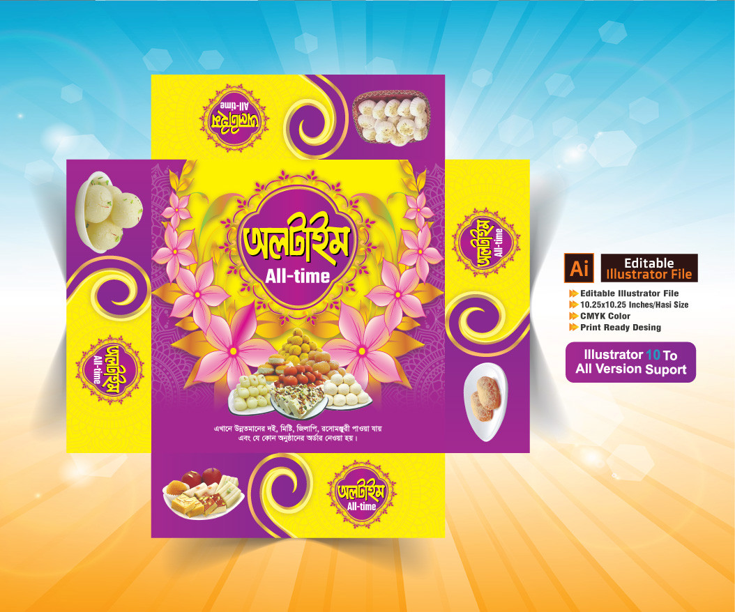 রেস্টুরেন্ট বাংলা মিষ্টি কার্টুন ডিজাইন Sweet Box Desing