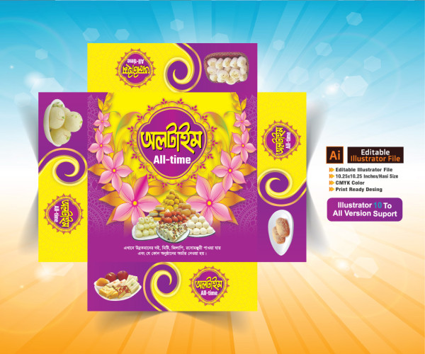 রেস্টুরেন্ট বাংলা মিষ্টি কার্টুন ডিজাইন Sweet Box Desing গ্রাফিক্স ডিজাইন ফাইল