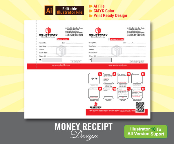 ইন্টারনেট সার্ভিস মানি রিসিট ডিজাইন/Money receipt Design গ্রাফিক্স ডিজাইন ফাইল