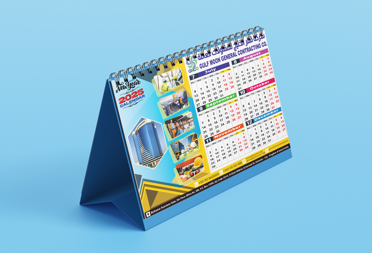 Desk Calendar / Table Calendar (2-pages)