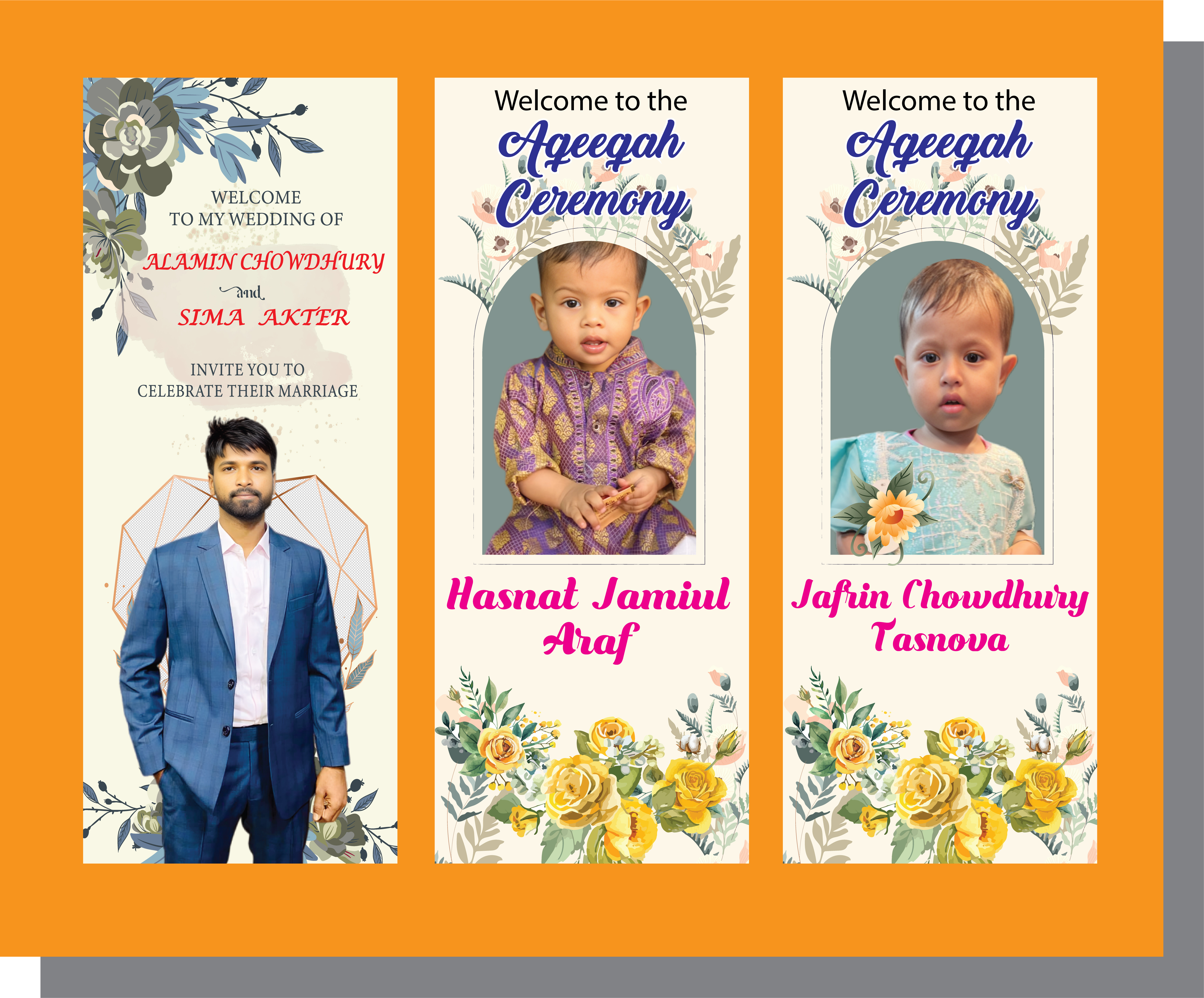 বিয়ের এবং আকিকার এক্স ব্যানার