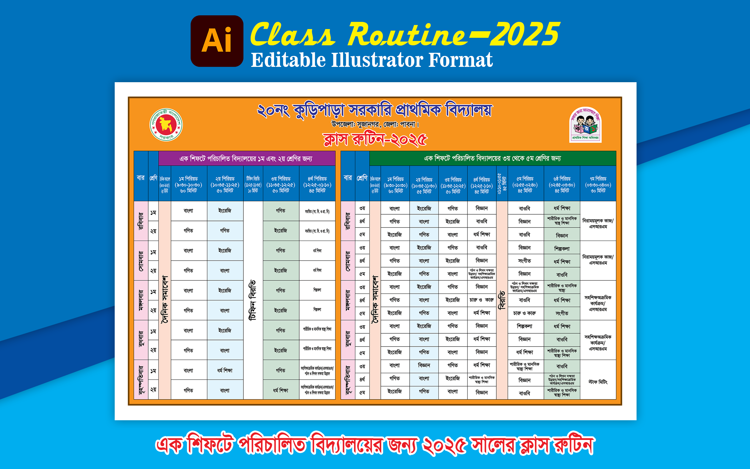 Class Routine-2025 / Editable Illustrator Format