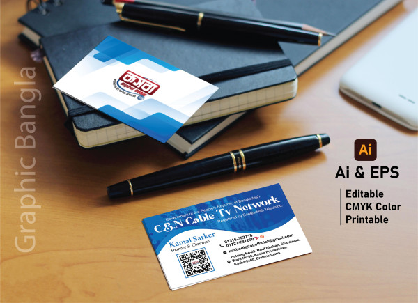 Cable Tv Bussiness Card গ্রাফিক্স ডিজাইন ফাইল