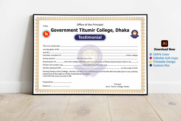 College Educational Certificate Design গ্রাফিক্স ডিজাইন ফাইল