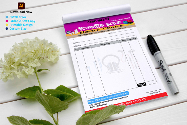 Electrical Dokan Cash Memo গ্রাফিক্স ডিজাইন ফাইল