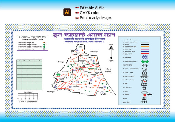 প্রাইমারি স্কুলের ক্যাচমেন্ট ম্যাপ ডিজাইন গ্রাফিক্স ডিজাইন ফাইল
