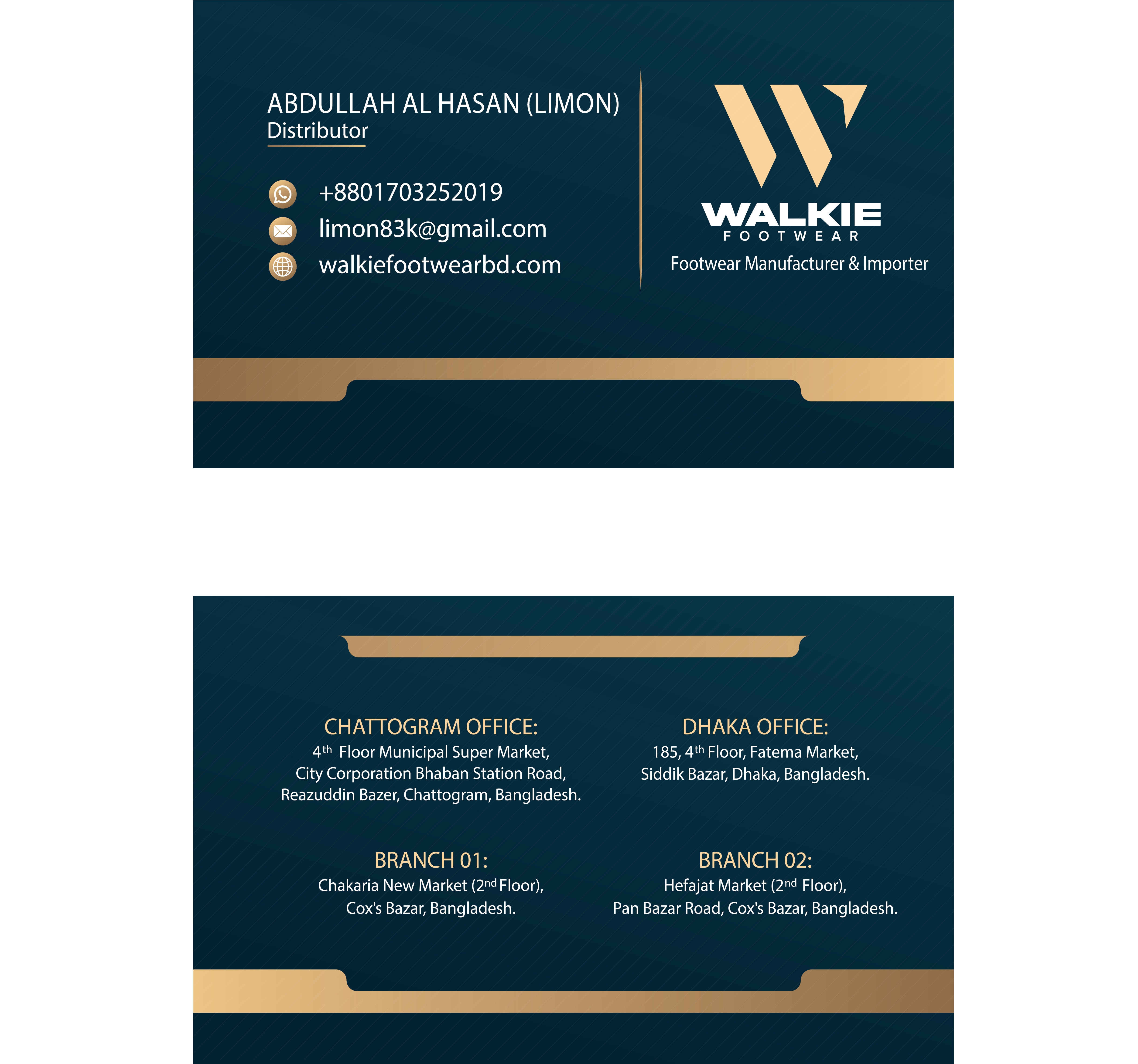 Distributor Business Card Design