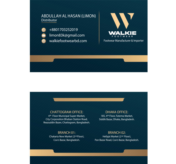 Distributor Business Card Design গ্রাফিক্স ডিজাইন ফাইল