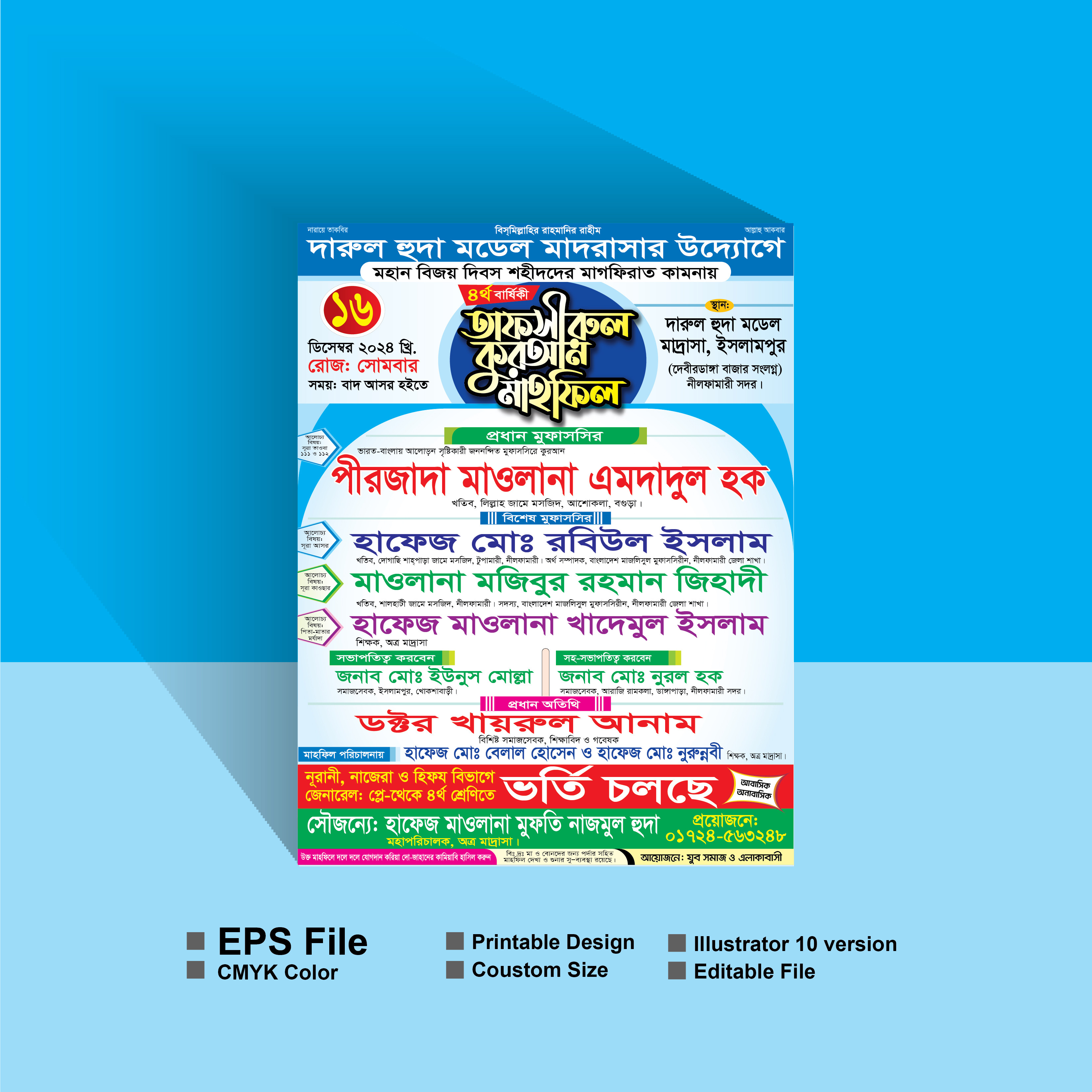 Mahfil Poster Design
