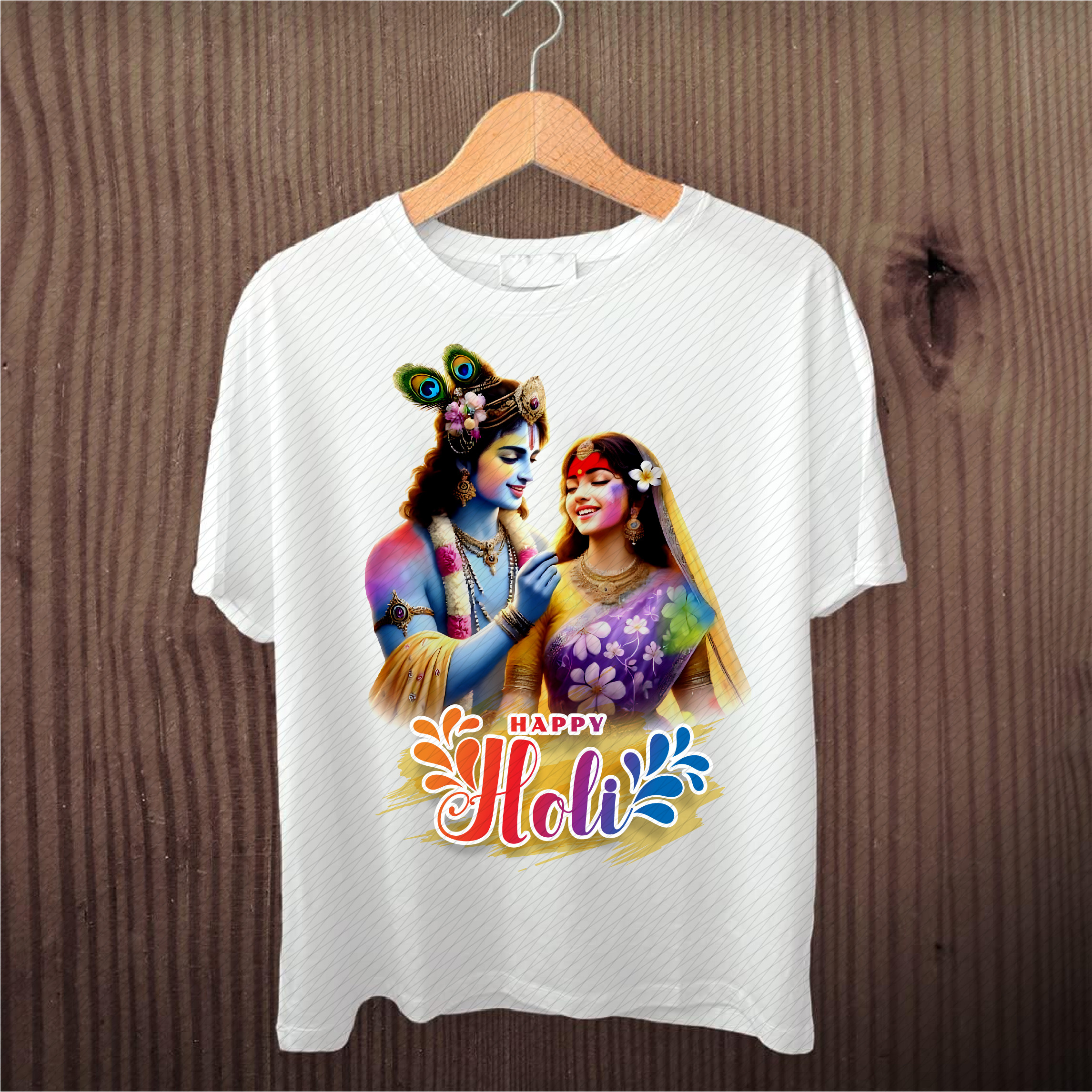Happy Holi T-Shirt Design হ্যাপি হোলি টি-শার্ট ডিজাইন