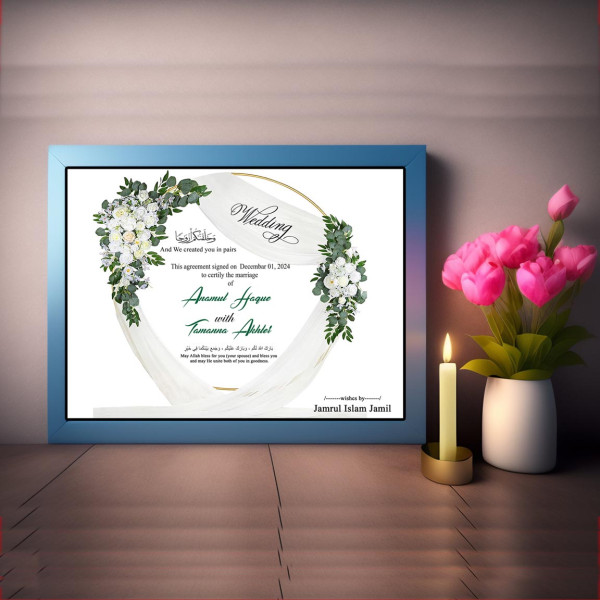 Wedding souvenir design বিয়ের স্মরণিকা ডিজাইন গ্রাফিক্স ডিজাইন ফাইল