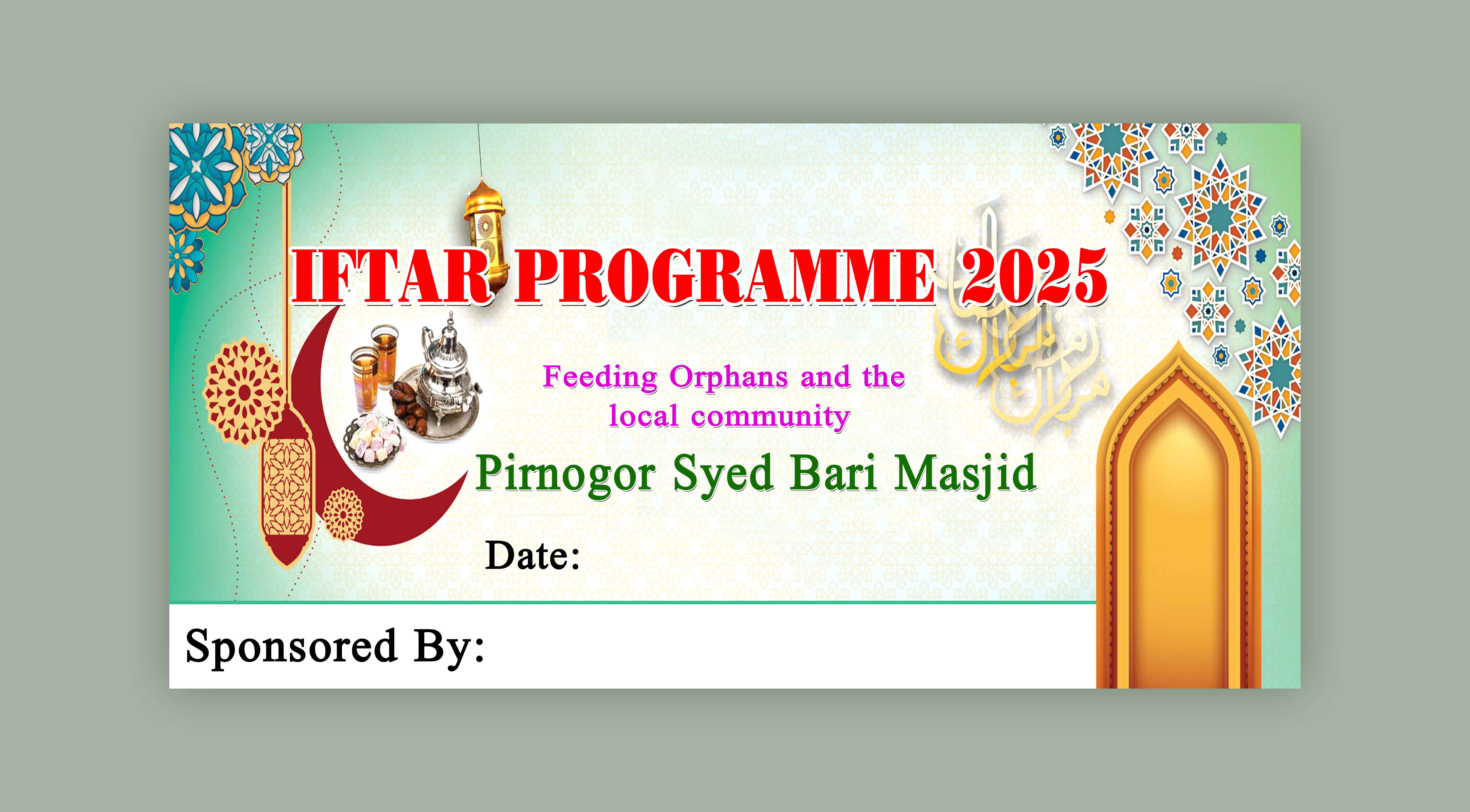 IFTAR PROGRAMME SPONSORED BANNER