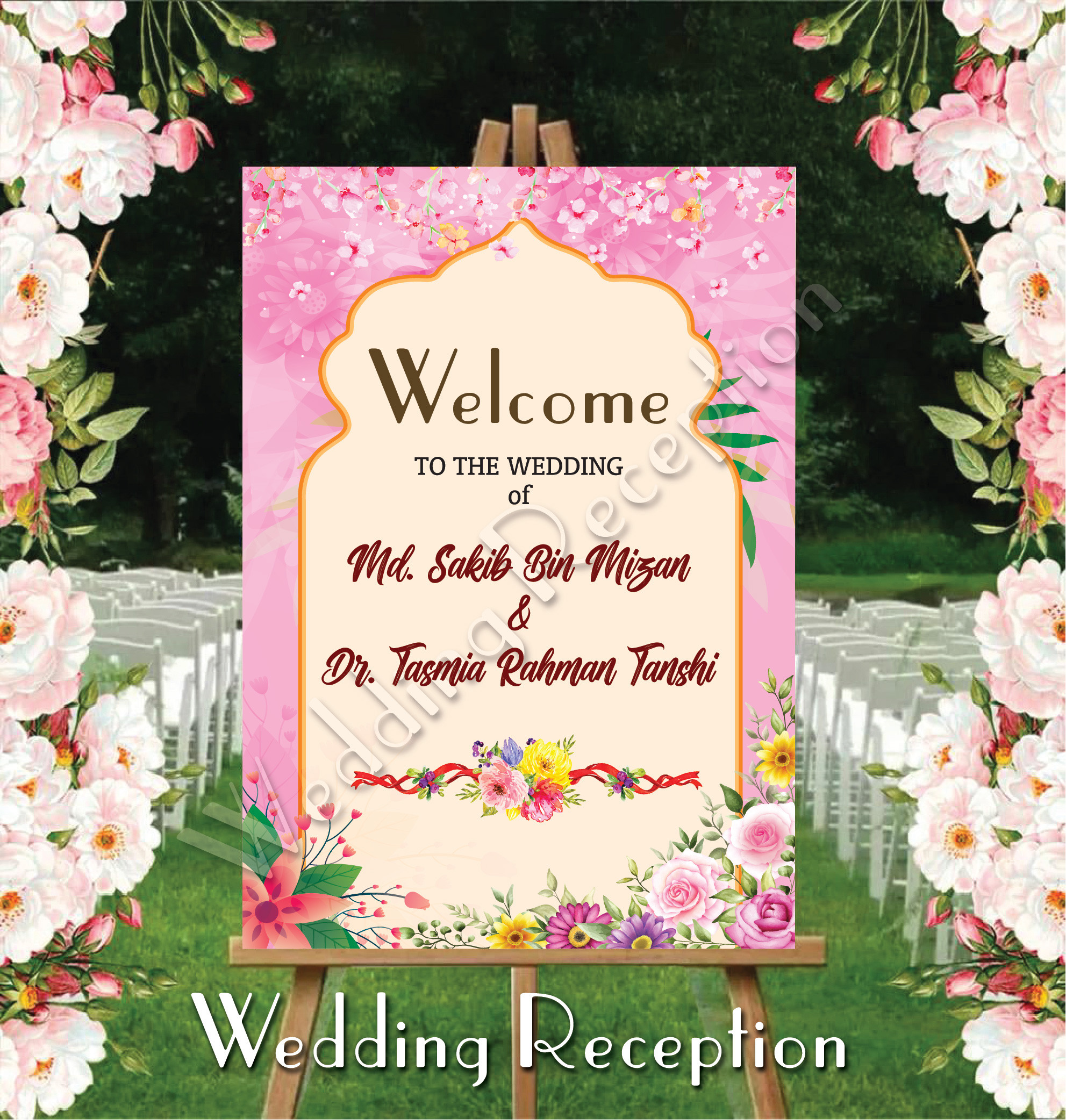 Wedding Reception Banner Stand