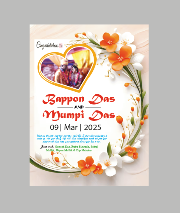 English wedding memorial design গ্রাফিক্স ডিজাইন ফাইল