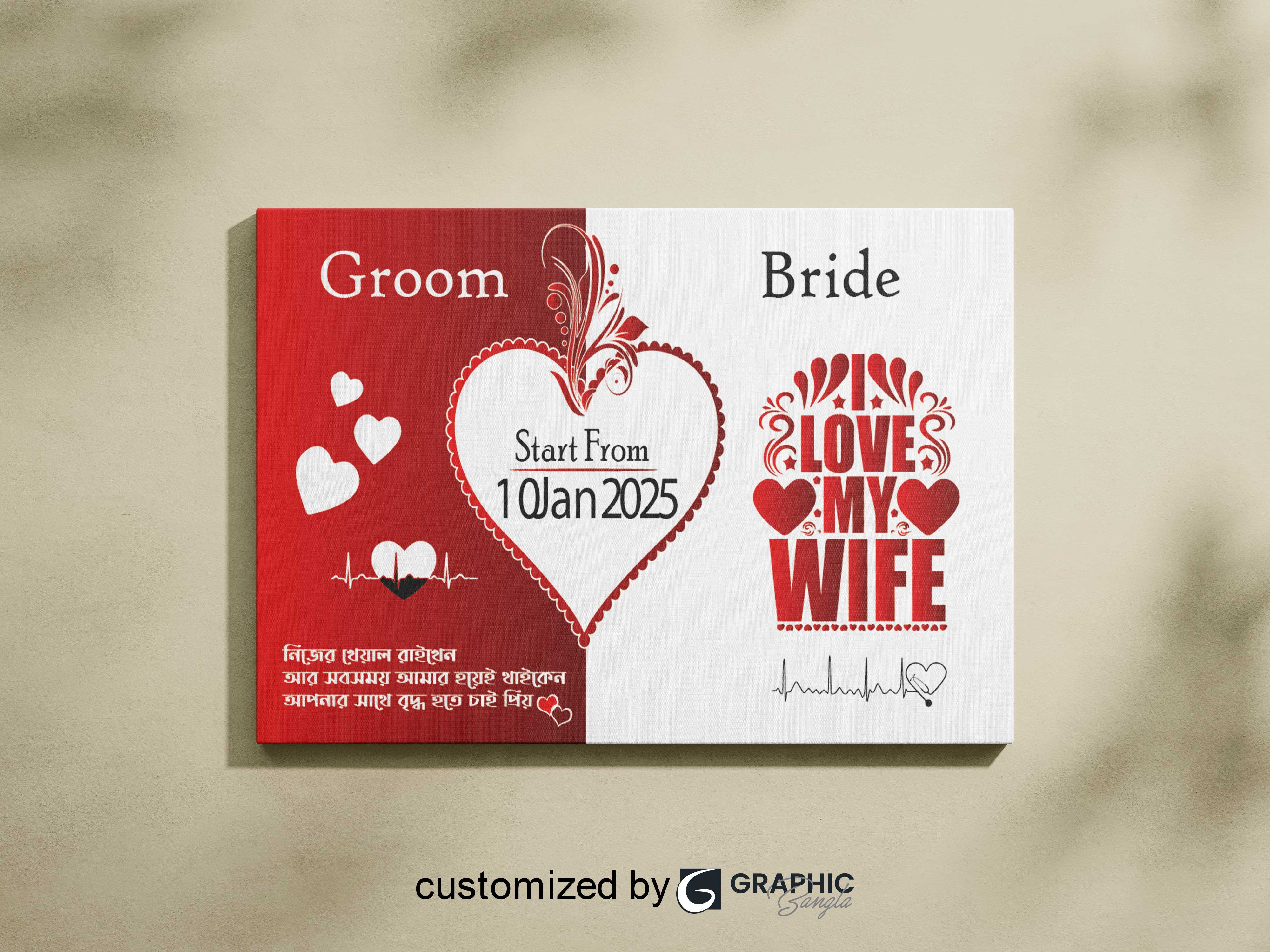 wedding Card Design